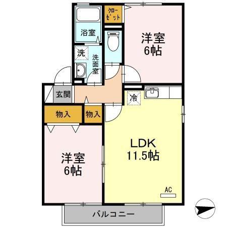 リヴェールコート C棟(2LDK/2階)の間取り写真