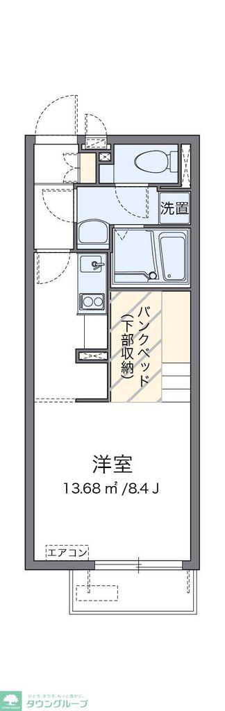 レオネクストボナール(ワンルーム/1階)の間取り写真