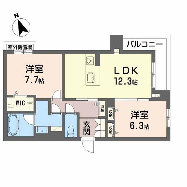 シャーメゾン クオソーレ(2LDK/2階)の間取り写真