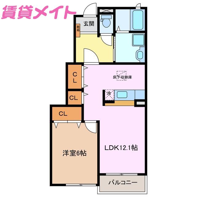 サン オーブ(1LDK/1階)の間取り写真