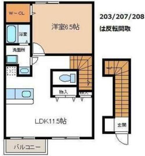 パルフェ和泉(1LDK/2階)の間取り写真