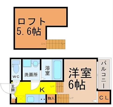 ハーモニーブリッジ桜山(1K/2階)の間取り写真