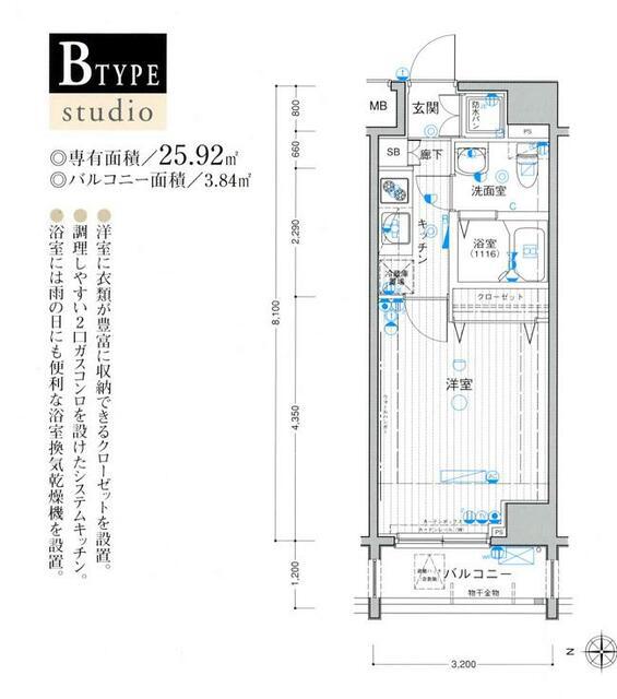 パークウェル浅草弐番館(1K/4階)の間取り写真