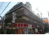 小間屋ビル