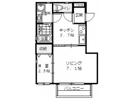 STUDIO脇岡(1LDK/2階)の間取り写真