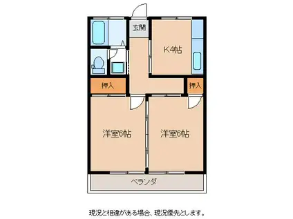 ひらのやハイツ(2K/3階)の間取り写真