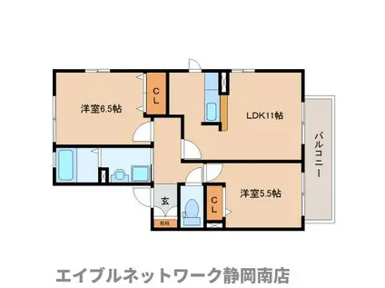 メゾンアクアI(2LDK/2階)の間取り写真