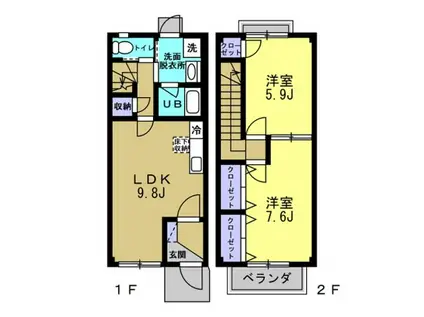 GRAND COAST B(2LDK/1階)の間取り写真