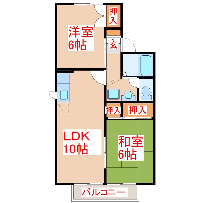 セジュール藍(2LDK/2階)の間取り写真