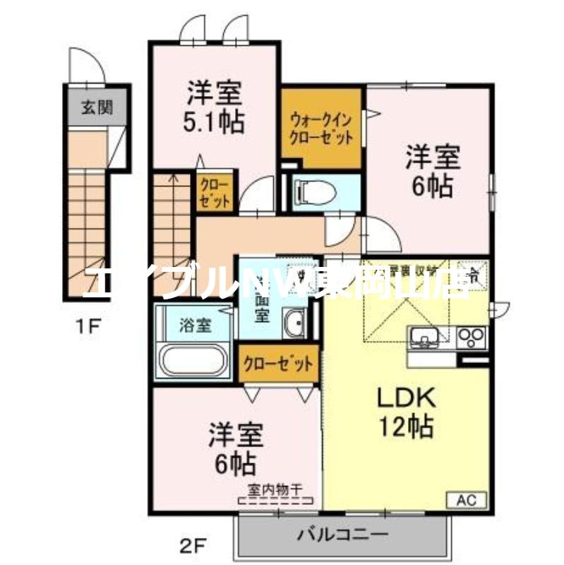 サンシャイン(3LDK/2階)の間取り写真