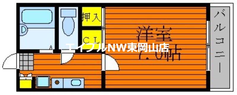 メゾン司 A館(1K/2階)の間取り写真
