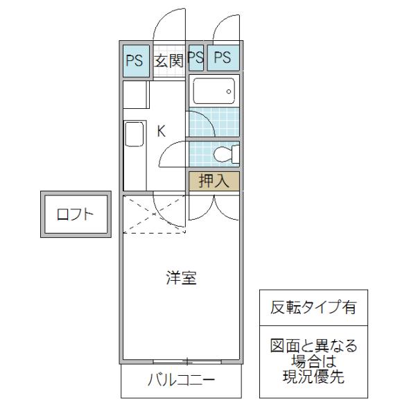 フォーライフウエスト(1K/4階)の間取り写真