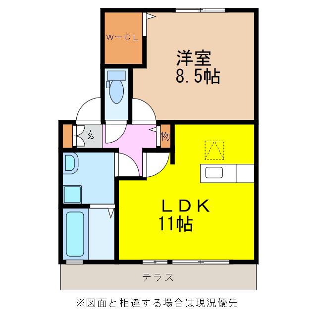 ウィルモア協和I(1LDK/1階)の間取り写真