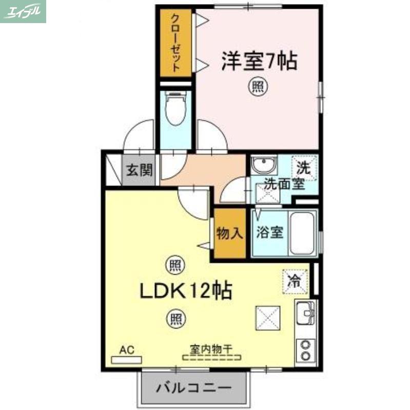 ロワジールA棟(1LDK/1階)の間取り写真