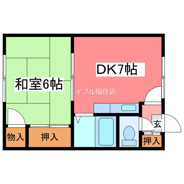 グリーンヒル南(1DK/2階)の間取り写真