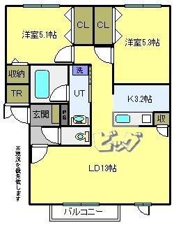 コスモ・ドルチェ(2LDK/2階)の間取り写真