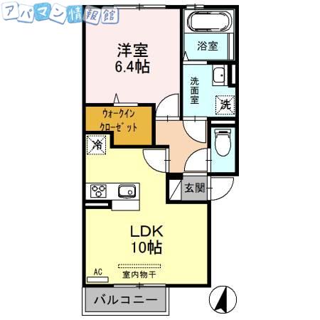 エスペラール(1LDK/2階)の間取り写真