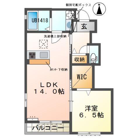 ラ・カンパーニュ(1LDK/1階)の間取り写真