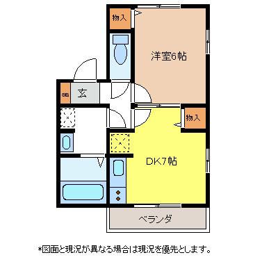 サンヒル高砂(1DK/2階)の間取り写真