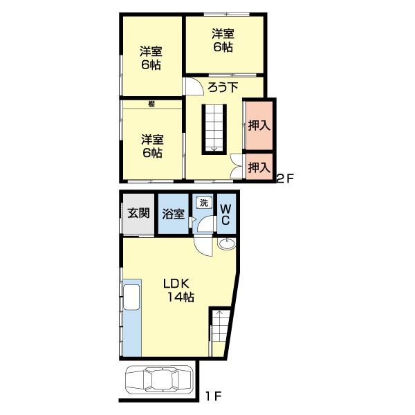 ミノル荘(3LDK/1階)の間取り写真