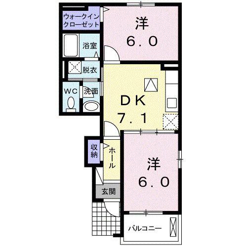 ア.フィリアB棟(2DK/1階)の間取り写真