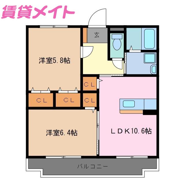 ルミエール栄(2LDK/1階)の間取り写真