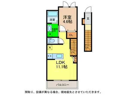 ラ・クラルテ見能林(1LDK/2階)の間取り写真
