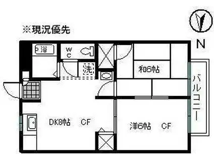 パークシティーニューウィングB棟(2DK/3階)の間取り写真
