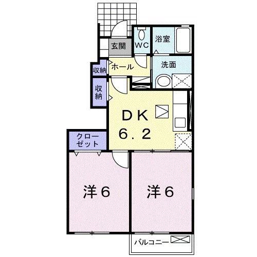 ヴィッセン有田 II(2DK/1階)の間取り写真