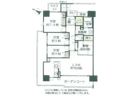 セントラルパーク香椎照葉弐番館(4LDK/9階)の間取り写真