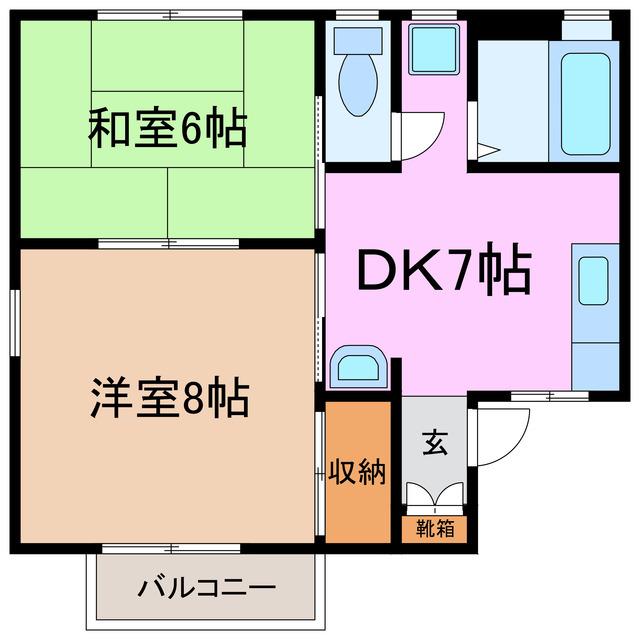 ホワイトアルス(2DK/2階)の間取り写真
