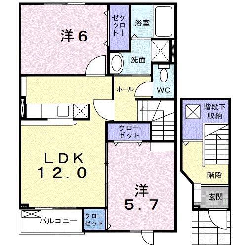 フォレストウィズダム(2LDK/2階)の間取り写真