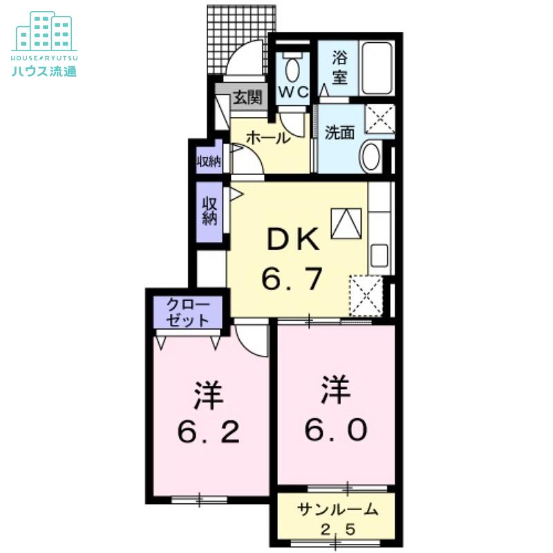 エクセデール II(2DK/1階)の間取り写真
