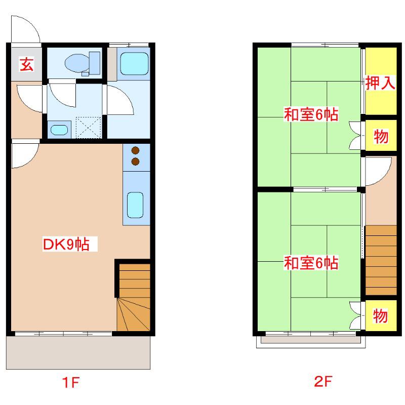 コーポサカエV(2DK/1階)の間取り写真