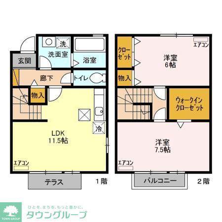 ロイヤルパレス C・D(2LDK/2階)の間取り写真