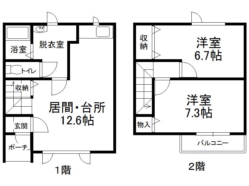 メゾンマイース(2LDK/1階)の間取り写真