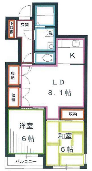 シャトーベリョーザ(2LDK/2階)の間取り写真