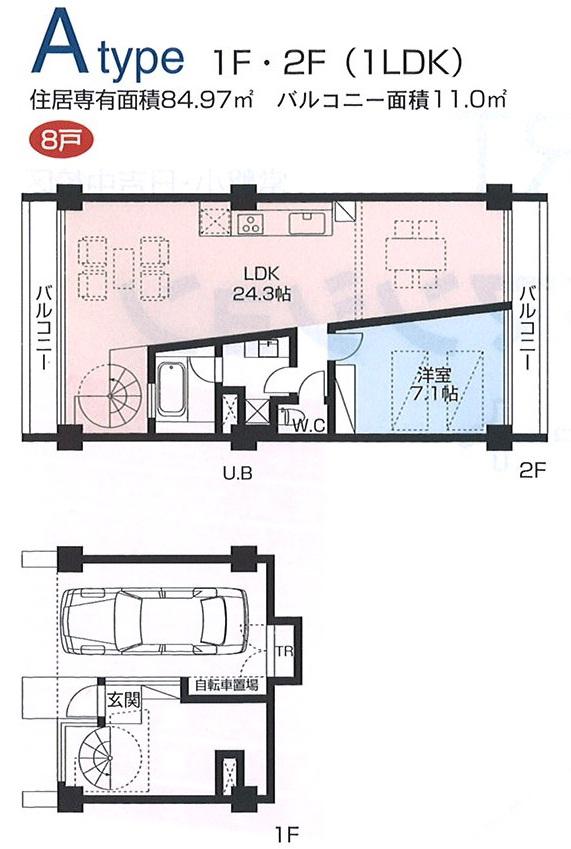 F COURT(1LDK/2階)の間取り写真