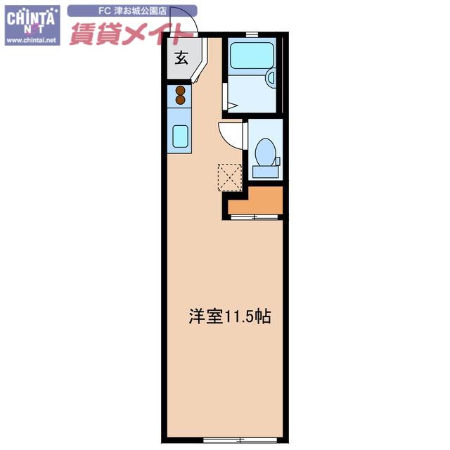 フレグランス町屋橋(ワンルーム/1階)の間取り写真
