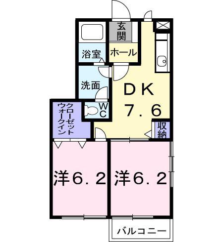 セルバ・ビエントB(2DK/1階)の間取り写真