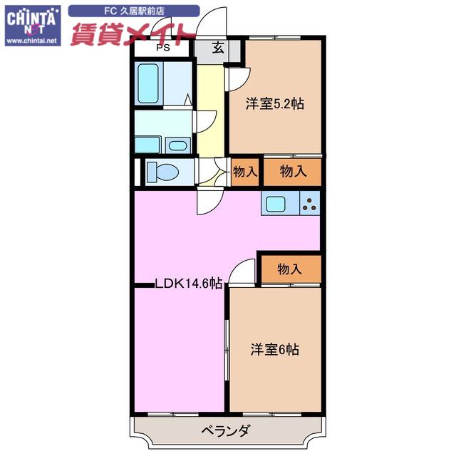 花みづき(2LDK/1階)の間取り写真