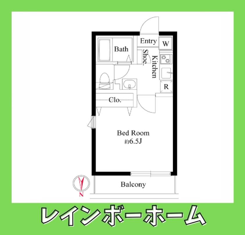 ボヌール柏(1K/2階)の間取り写真