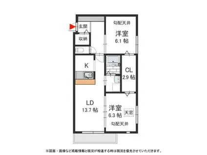 スリーディーガーデン本山(2LDK/5階)の間取り写真