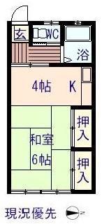 大都荘(ワンルーム/2階)の間取り写真