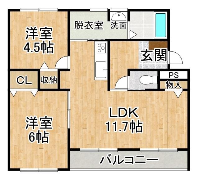 マンション鹿内(2LDK/4階)の間取り写真