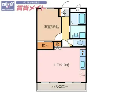 メゾン ウイング(1LDK/2階)の間取り写真