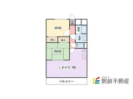 グリーンビル旗崎(2LDK/5階)の間取り写真