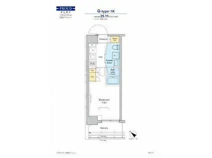 プラウドフラット月島アベニュー(1K/1階)の間取り写真