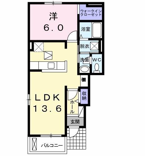 グリーンガーデン(1LDK/1階)の間取り写真