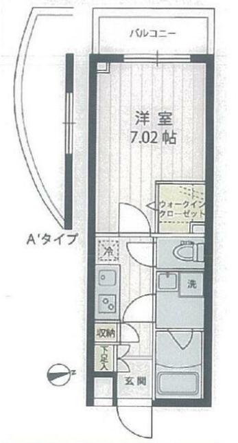 アプリーレ宮崎台II(1K/5階)の間取り写真